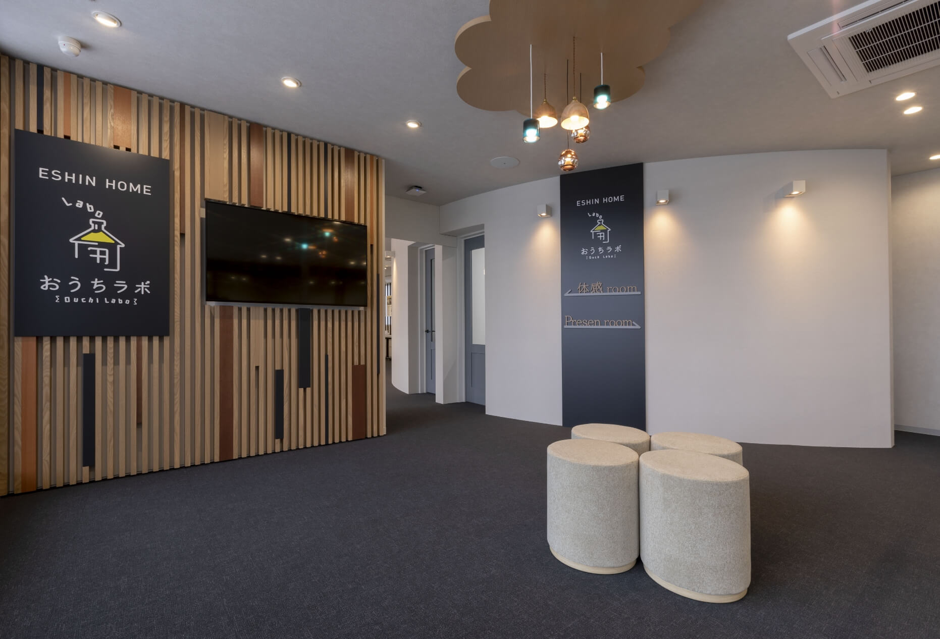 エーシンホームの社内