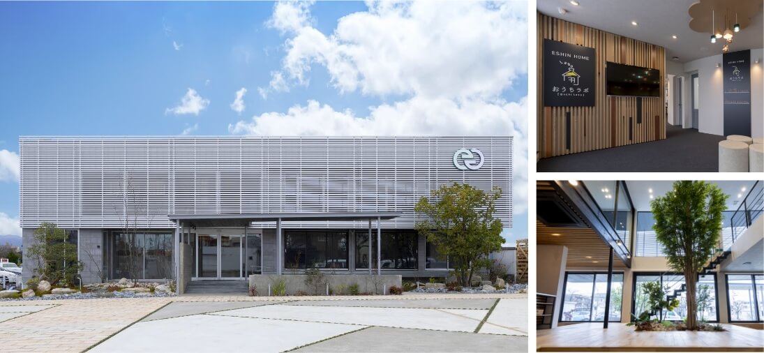 おうちラボの様子